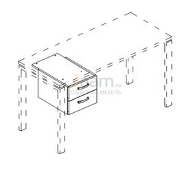 Мебель для персонала Тумба подвесная 2-ящичная (для стола 70) 206 БП